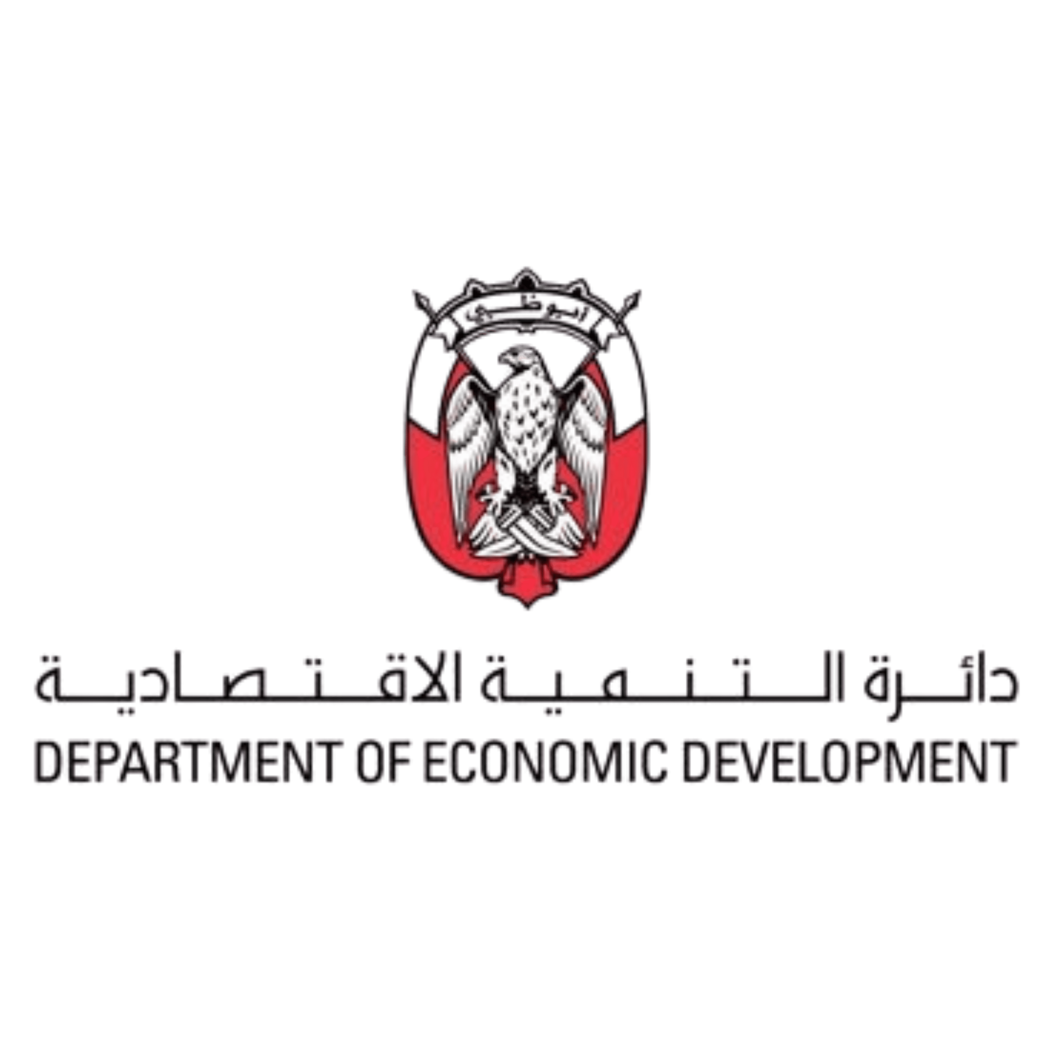 Authority Logo
